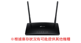 無線 WiFi 路由器